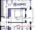 Снимка 3 — Тристаен апартамент в Стара Загора, Три чучура - център