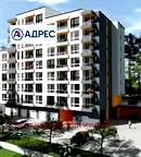 Тристаен апартамент в Стара Загора, Три чучура - север