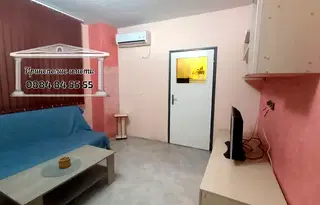 Тристаен апартамент в Стара Загора, Три чучура - юг