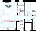 Снимка 5 — Тристаен апартамент във Варна, Виница