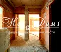 Снимка 4 — Тристаен апартамент във Варна, Виница