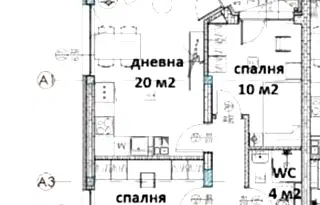 Тристаен апартамент във Варна, Виница
