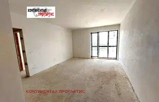 Тристаен апартамент в София, Витоша