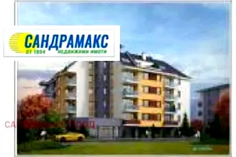 Тристаен апартамент в София, Витоша
