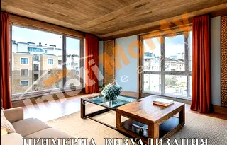 Тристаен апартамент в София, Витоша