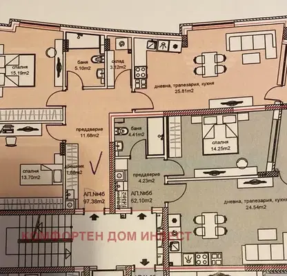 Photo 3 — 3-bedroom apartment in Sofiya, Vitosha