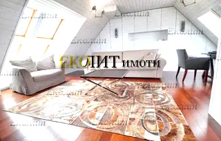 Тристаен апартамент в София, Витоша