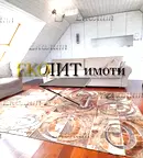 Тристаен апартамент в София, Витоша