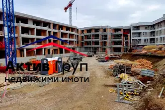 Тристаен апартамент в София, Витоша