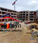 Тристаен апартамент в София, Витоша