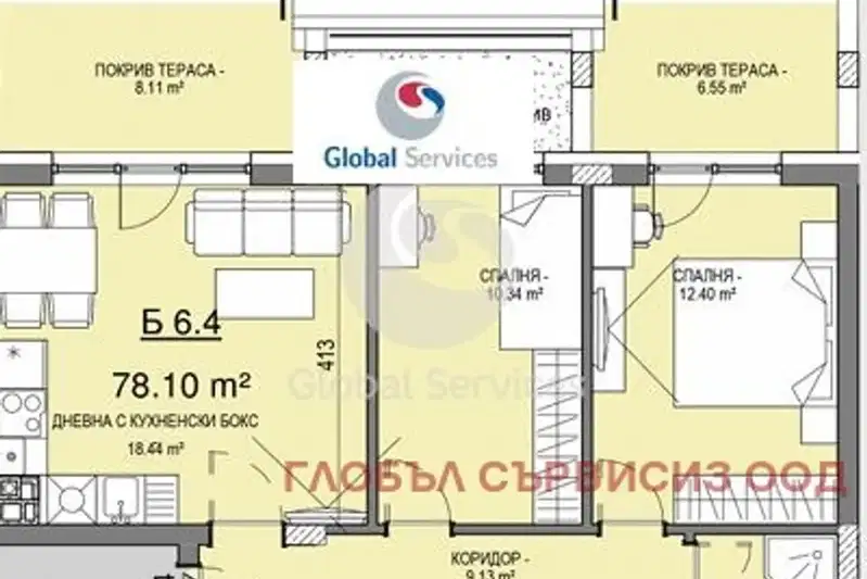Тристаен апартамент в София, Витоша