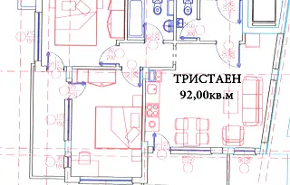 Тристаен апартамент в София, Витоша