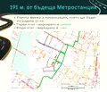 Снимка 4 — Тристаен апартамент в София, Витоша
