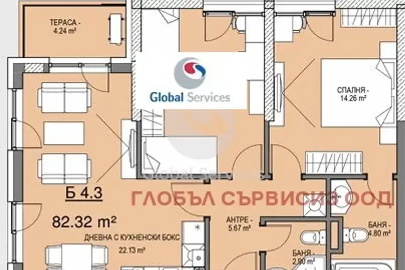 3-bedroom apartment in Sofiya, Vitosha