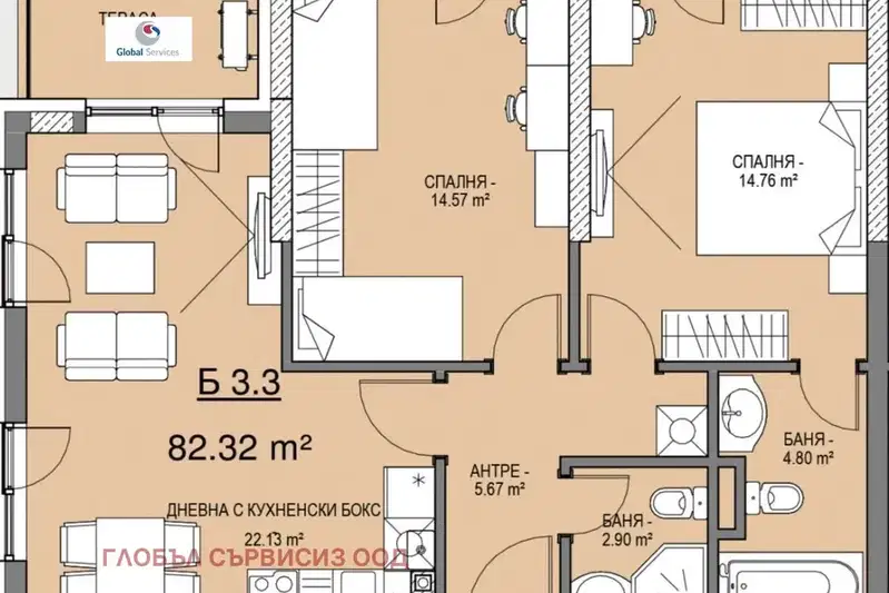 3-bedroom apartment in Sofiya, Vitosha