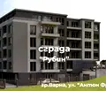 Снимка 4 — Тристаен апартамент във Варна, Владислав Варненчик 1