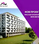 Тристаен апартамент във Варна, Владислав Варненчик 1