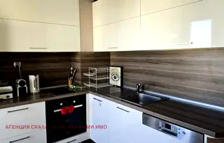 Тристаен апартамент в София, Връбница 1
