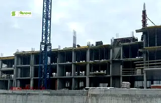 Тристаен апартамент в София, Връбница 2