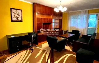 Тристаен апартамент в Пловдив, Кючук Париж