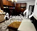 Снимка 2 — Просторен 3-стаен апартамент с две тераси в Кючук Париж, Пловдив
