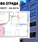 Тристаен апартамент в Пловдив, Въстанически