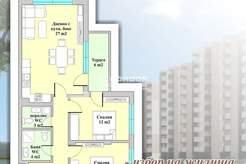 3-bedroom apartment in Plovdiv, Vystanicheski
