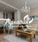 Тристаен апартамент в Пловдив, Въстанически