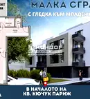 Тристаен апартамент в Пловдив, Въстанически