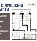 Тристаен апартамент в Пловдив, Въстанически