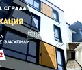 Снимка 2 — Тристаен апартамент в Пловдив, Въстанически
