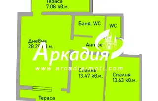Тристаен апартамент с две тераси в Въстанически, Пловдив