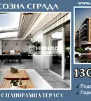 Тристаен апартамент в Пловдив, Въстанически