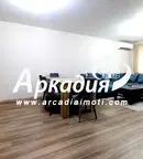 Тристаен апартамент в Пловдив, Въстанически