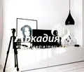 Снимка 5 — Тристаен апартамент в Пловдив, Въстанически