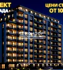 Тристаен апартамент в Пловдив, Въстанически