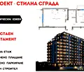 Снимка 2 — Тристаен апартамент в Пловдив, Въстанически