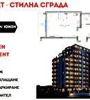 Тристаен апартамент в Пловдив, Въстанически