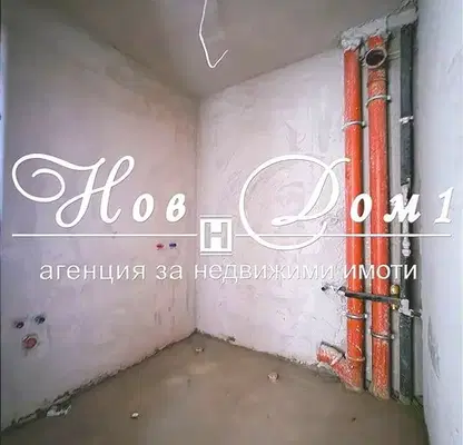 Снимка 3 — Тристаен апартамент във Варна, Възраждане 1