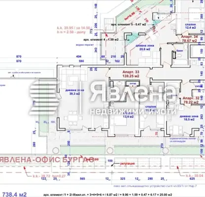 Снимка 5 — Тристаен апартамент в Бургас, Възраждане