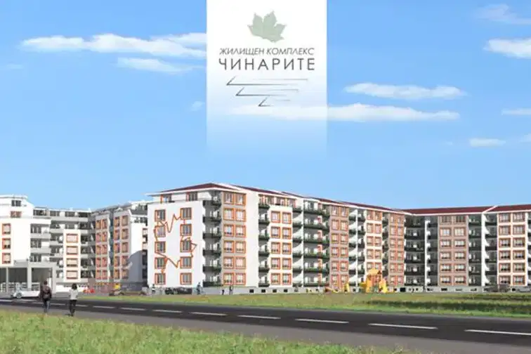 3-bedroom apartment in Kyrdjali, Vyzrojdenci