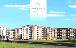 Тристаен апартамент в Кърджали, Възрожденци