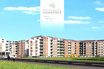 Тристаен апартамент в Кърджали, Възрожденци