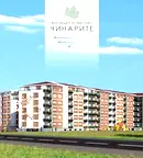 Тристаен апартамент в Кърджали, Възрожденци