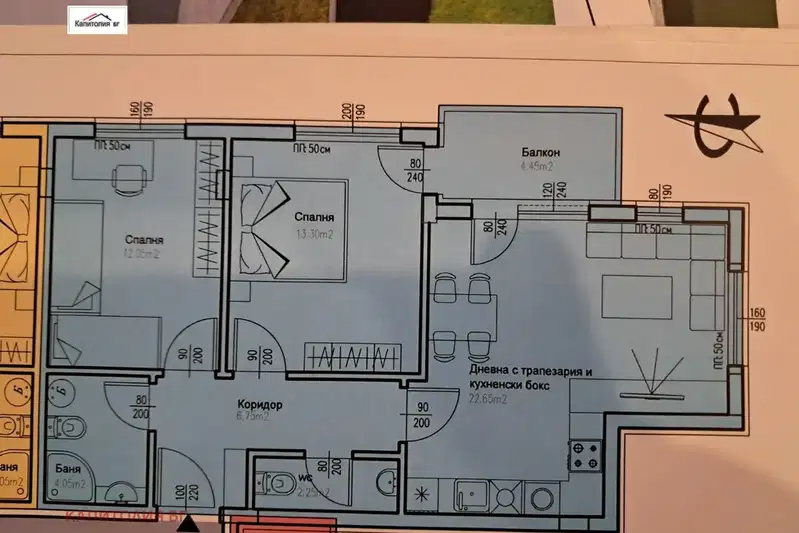 3-bedroom apartment in Kyrdjali, Vyzrojdenci