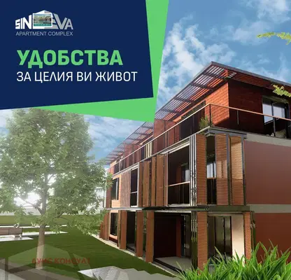 Снимка 5 — Тристаен апартамент в Монтана, в.з. Юг