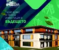 Снимка 4 — Тристаен апартамент в Монтана, в.з. Юг