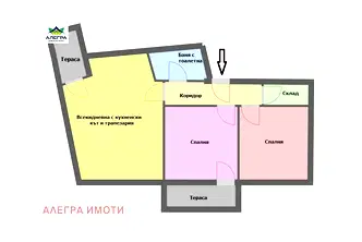 Тристаен апартамент в Пазарджик, Ябълките