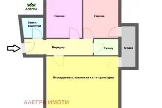 Тристаен апартамент в Пазарджик, Ябълките