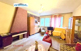 3-стаен апартамент с камина и таванско помещение в Яворов, София